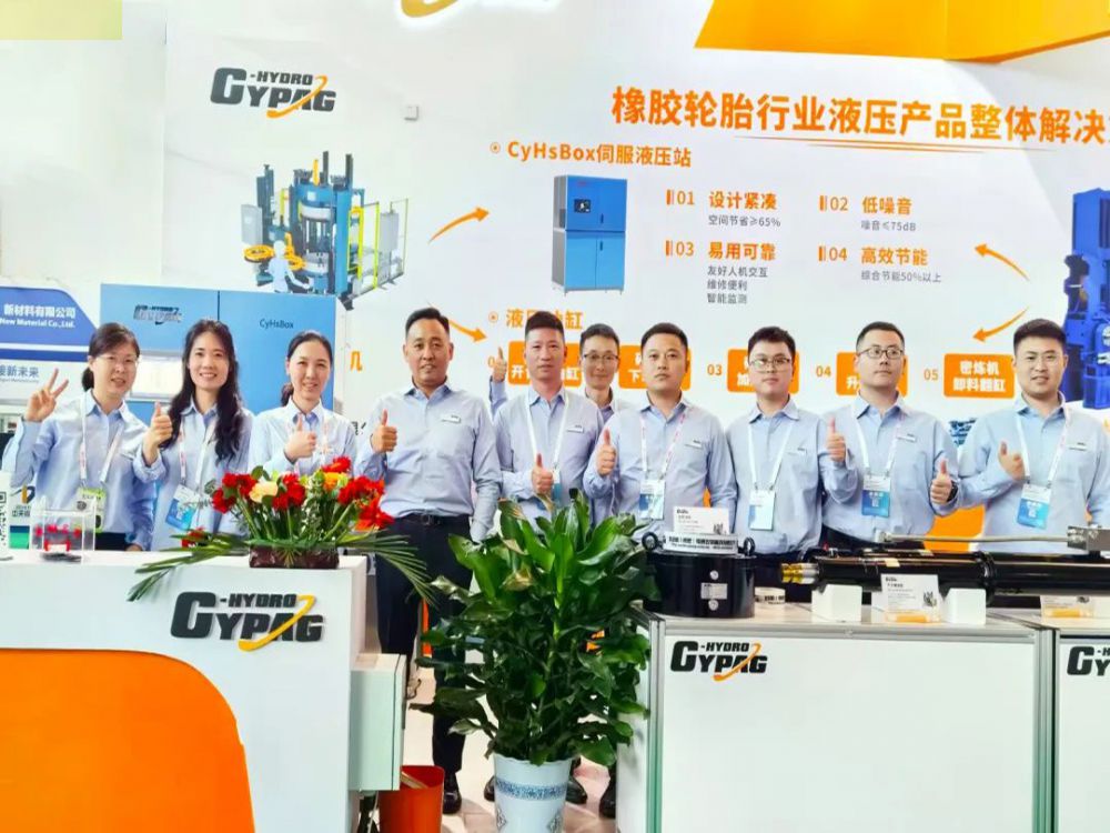 5月精彩亮出來：西派格亮相Ch...